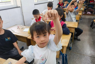 衢州市衢江区岭洋乡洋口中心小学