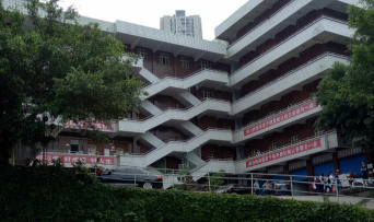 重庆市涪陵第十四中学校