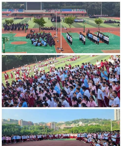 重庆市涪陵区江东中学校
