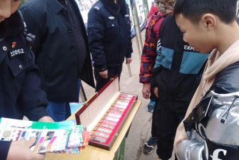 乐至县佛星镇初级中学