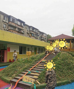 成都市青龙乡荆竹小森林幼儿园