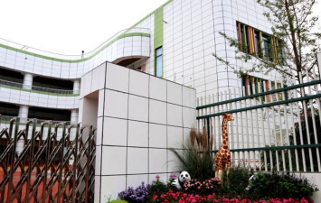 成都高新区新萌幼儿园