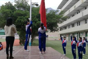 椒江区西山小学