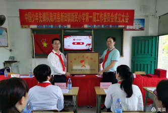 陆河县新田镇新民小学