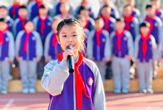 巢湖市朝阳小学