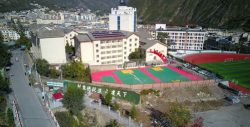 九寨 沟县南坪中学