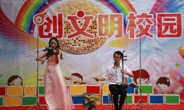 陆丰市博美镇点石小学