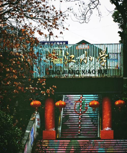 峰江街道洪湖小学