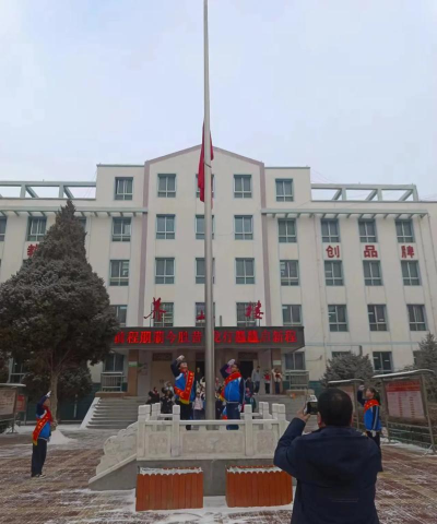 定西市安定区大坪学校