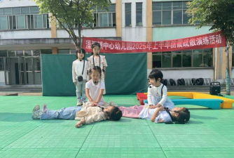 江阳区分水岭乡中心幼儿园