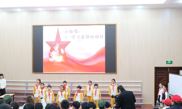锦园小学