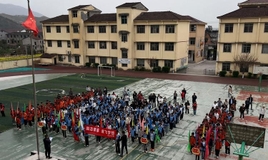 定西市安定区峡口学校