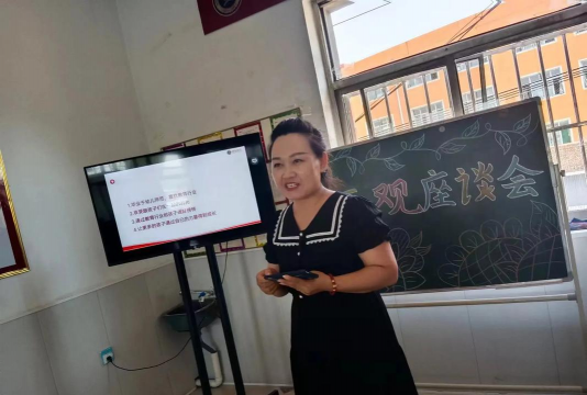 朝阳市龙城区神墨教育培训中心有限公司