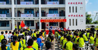 英德市第三小学