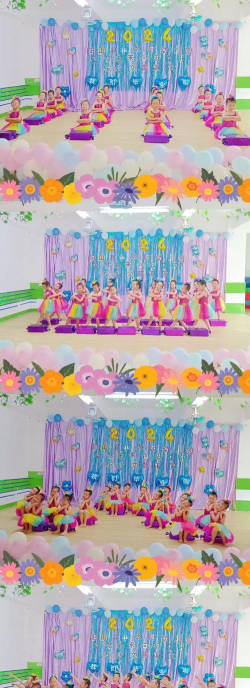 阳山县小太阳幼儿园