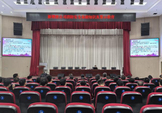 盐城市大丰区扣华体育培训有限公司