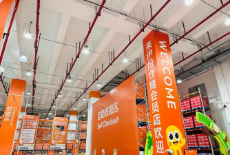 衢州市鑫焱体育发展有限公司衢江分公司