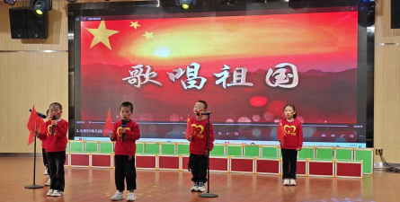 全军乡中心小学