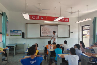 松阳县四都乡中心小学