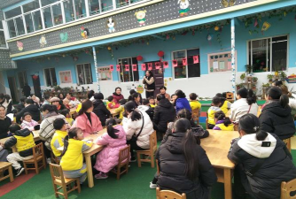 阳春市春湾镇东方幼儿园