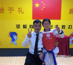 常德市德山鸿伟跆拳道培训学校有限公司