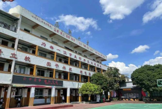 龙泉市西新小学