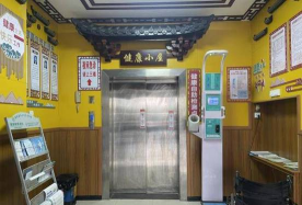 开县三汇口乡初级中学