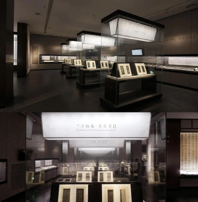 广西灵山兰亭文化艺术有限公司