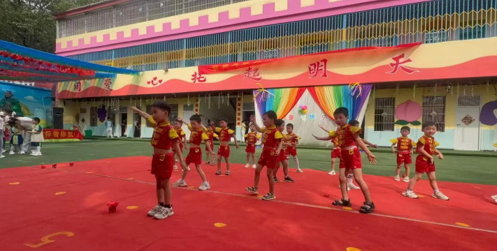 望埠镇小太阳幼儿园