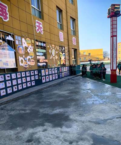 绵阳市红苹果艺术幼儿园剑南路教学点