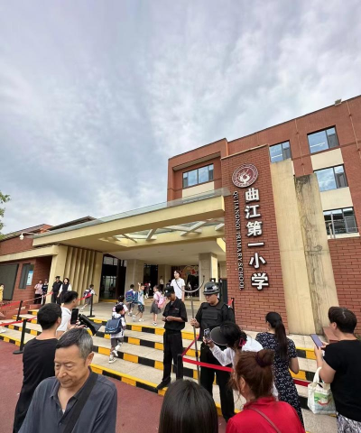 东城区第五小学