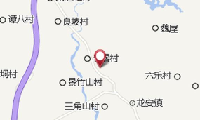 兴业县龙安镇第二初级中学