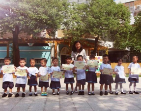 东莞市光大爱弥儿外国语幼儿园