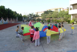 东莞市东城佳华幼儿园