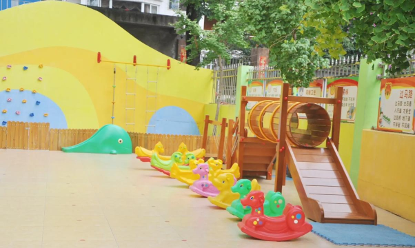 东莞市南城金色朝阳幼儿园