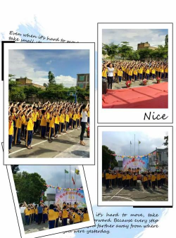 廉江市车板镇名教小学