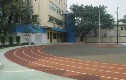 常平镇中心小学