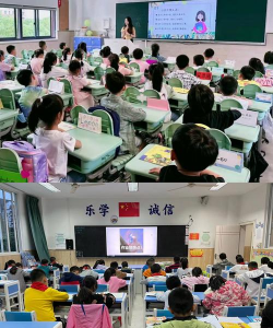 细坳镇小三分校