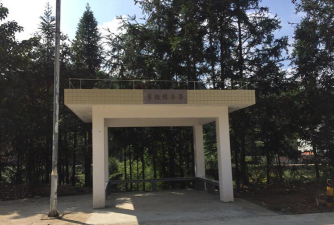 细坳镇半径分校