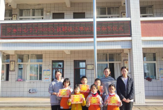 溪山镇中心小学东罗教学点