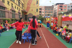 东莞市常平环球现代幼儿园