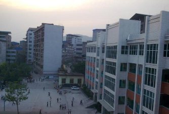 平昌县第二中学