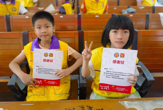 和平县合水镇合水学校珊坪教学点