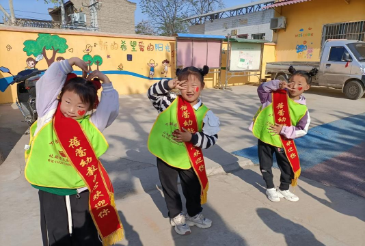 都江堰市天马镇蓓蕾幼儿园