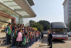 小榄镇绩东一小学