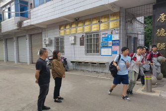 小榄镇福兴学校