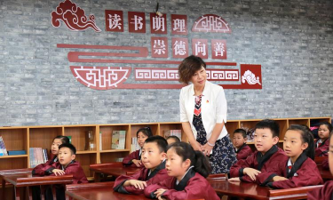 济南市盛福实验小学