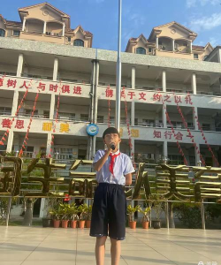 阳江市江城金郊小学