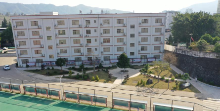 江州区太平镇和平中学