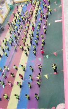 黎明中心小学幼儿园